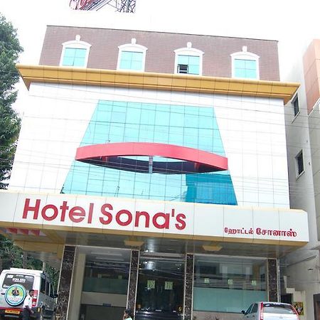Hotel Sona'S Tiruchirappalli Εξωτερικό φωτογραφία